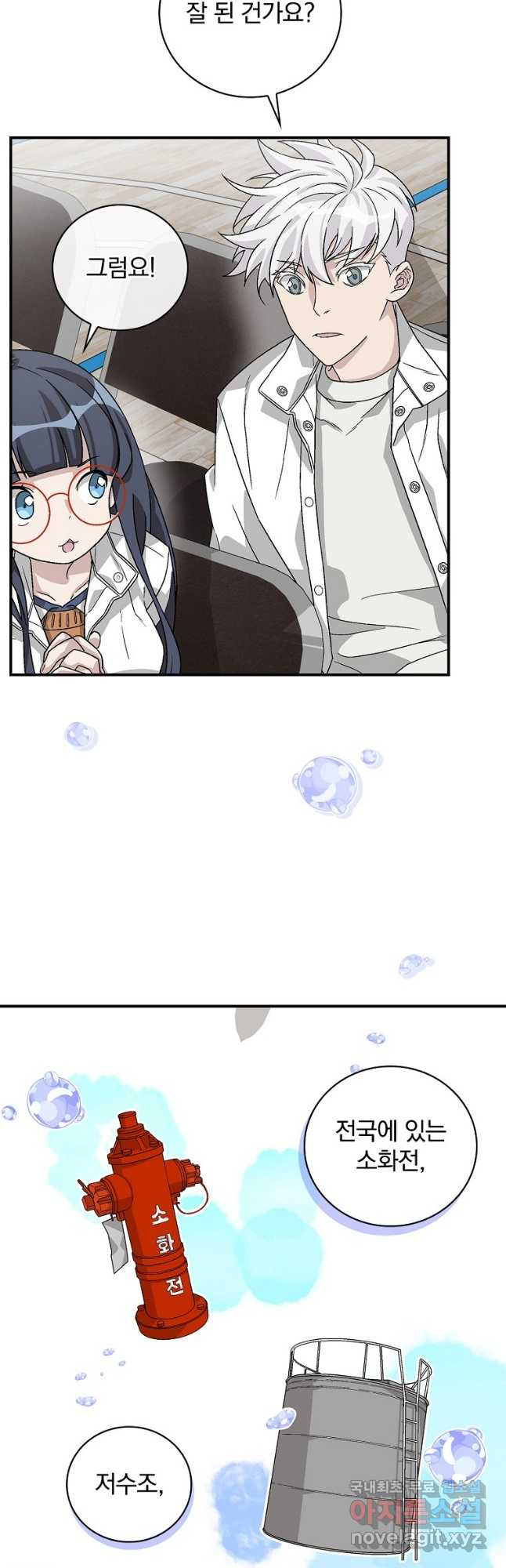 16717675417604dv7hry8ktk.jpeg