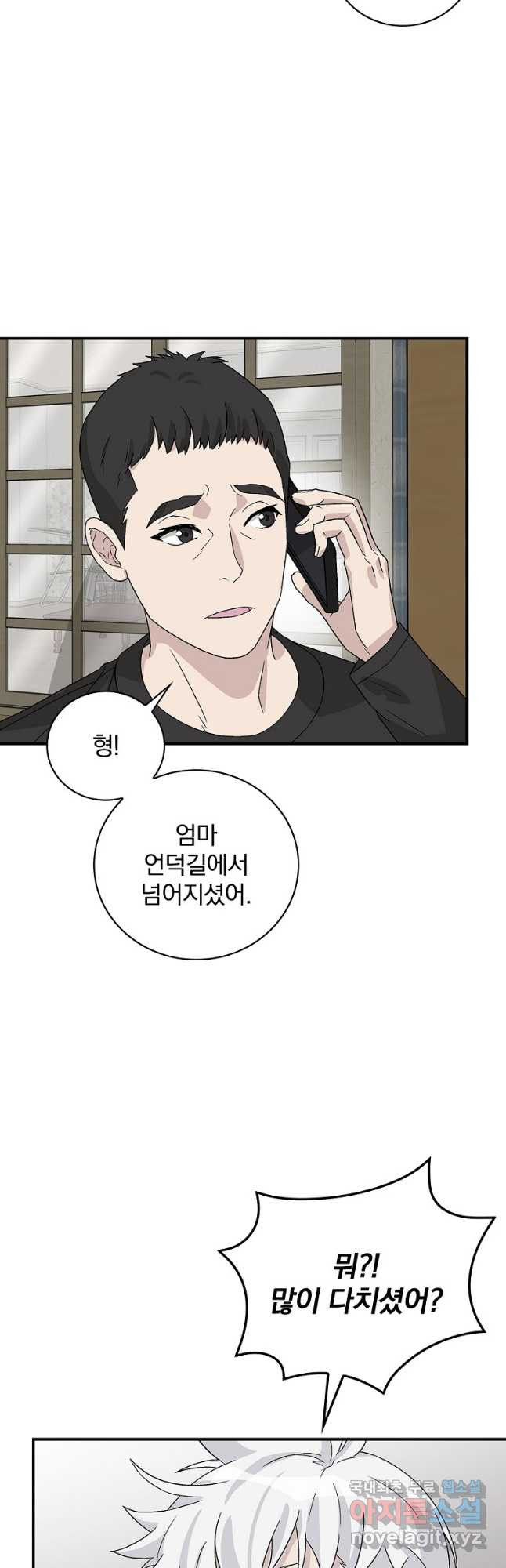 1671767543138os2w7hyoqye.jpeg