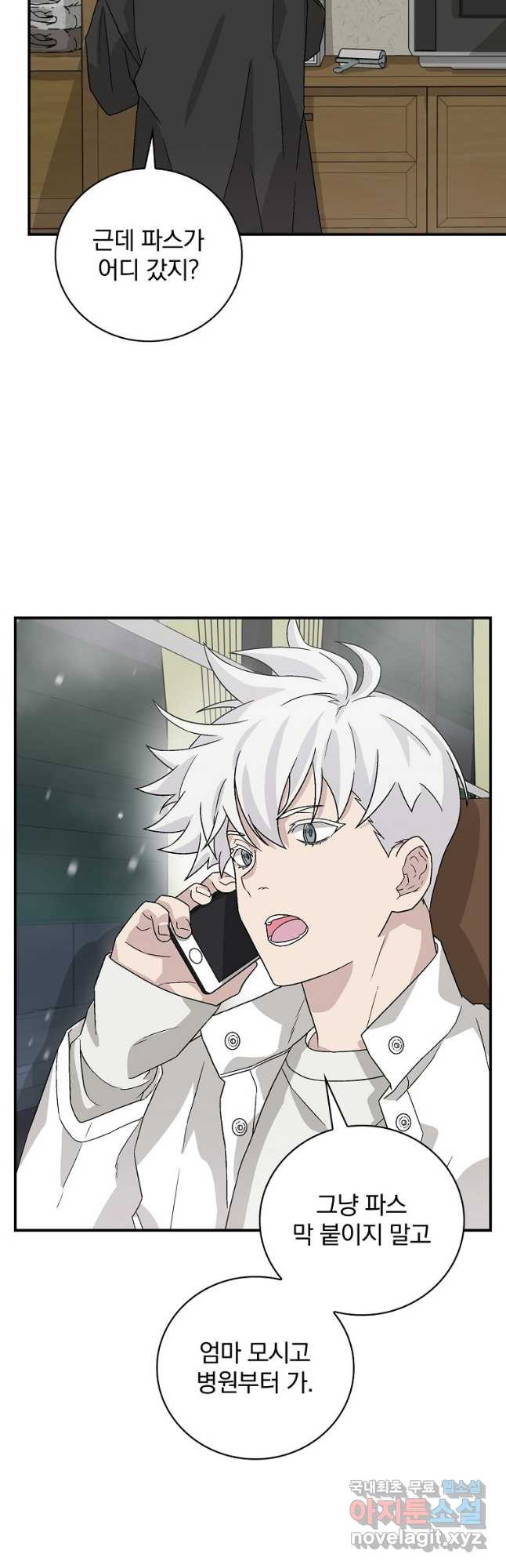 1671767543591qnohnnwwtu8.jpeg