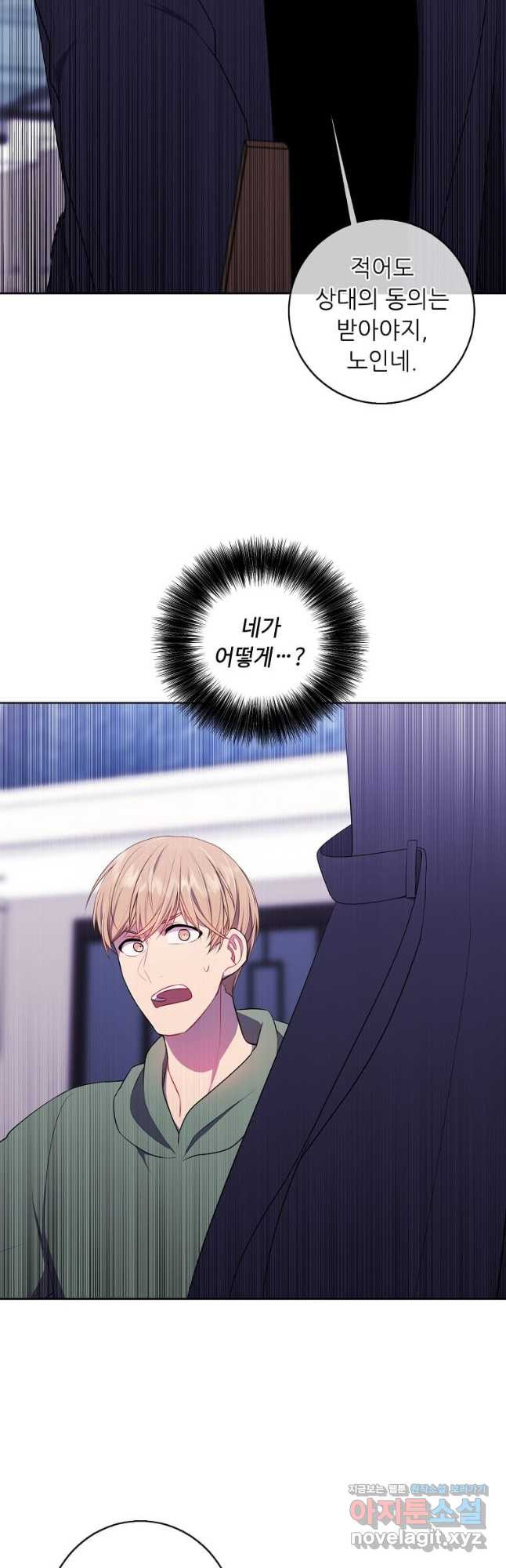 1671819797321g6vnnprajc8.jpeg