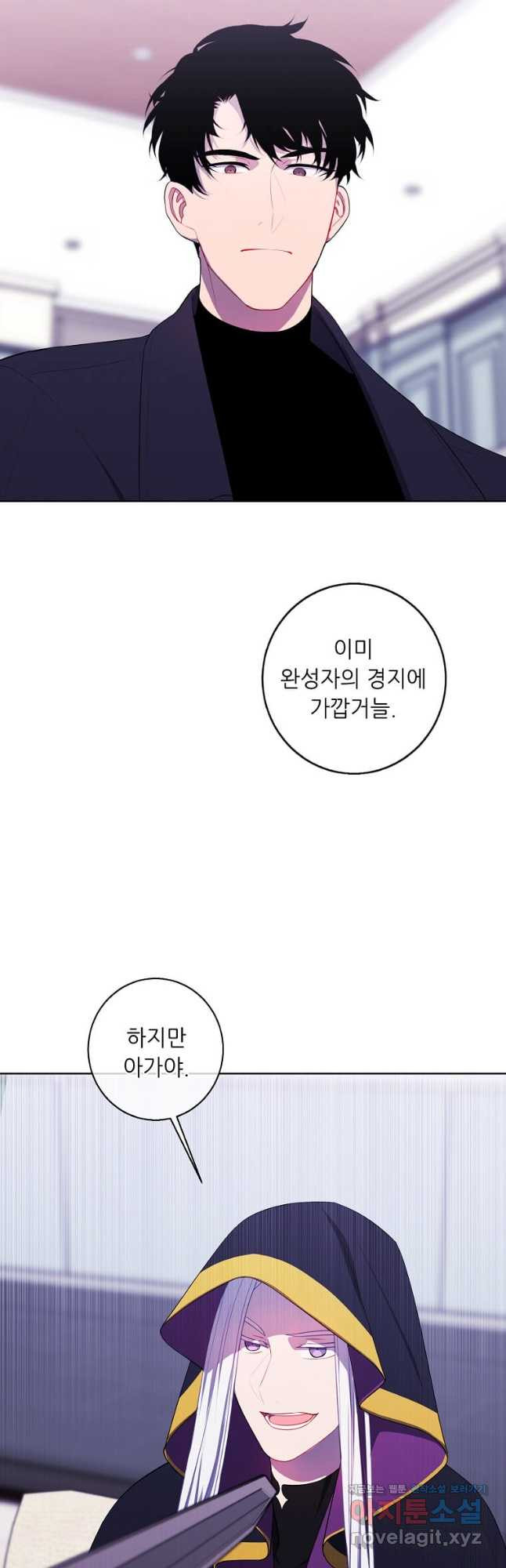1671819797633he0oqm270sr.jpeg