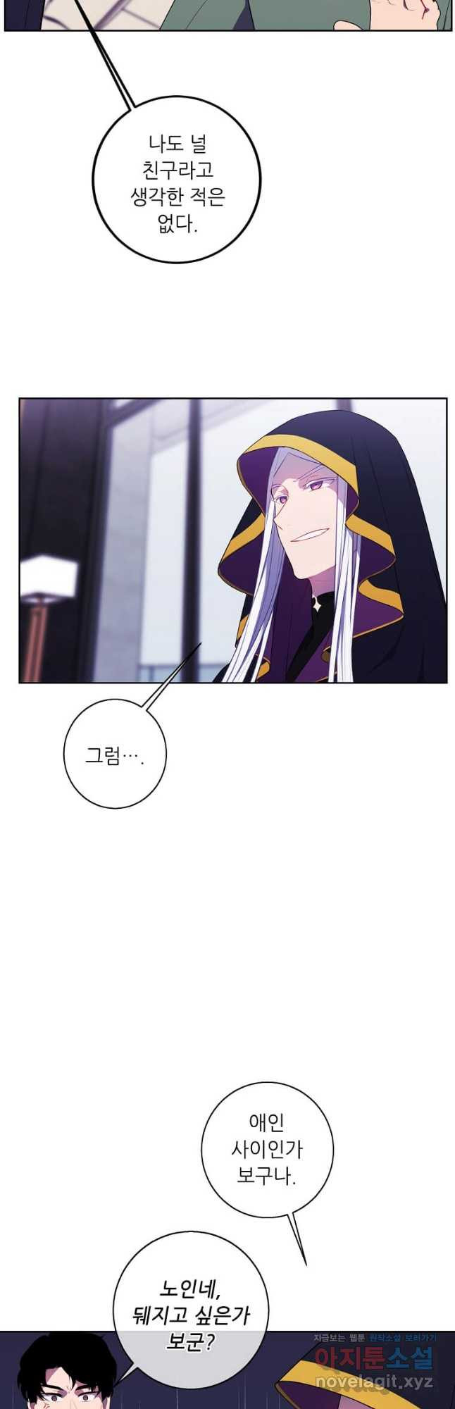 1671819798900nnhm705m13e.jpeg