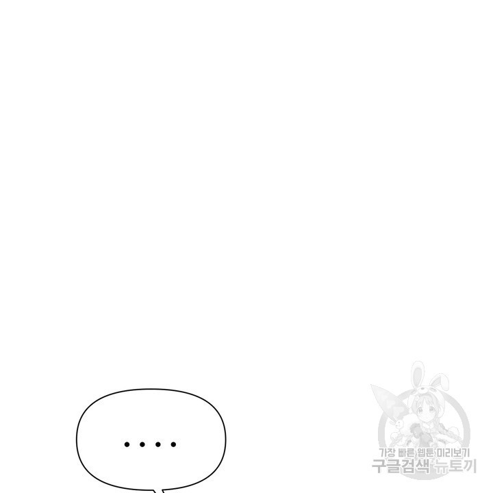 1671822862423samizx4w4m.jpeg
