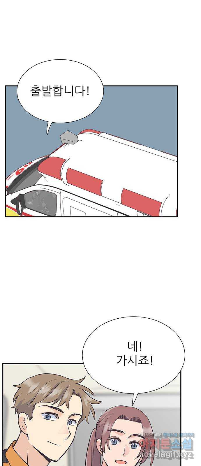 1671822326436ao2kw8gtcnp.jpeg
