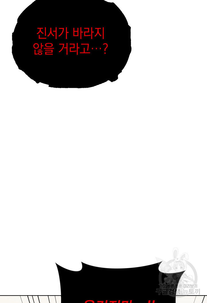 1671905210111vft1192bbt.jpeg