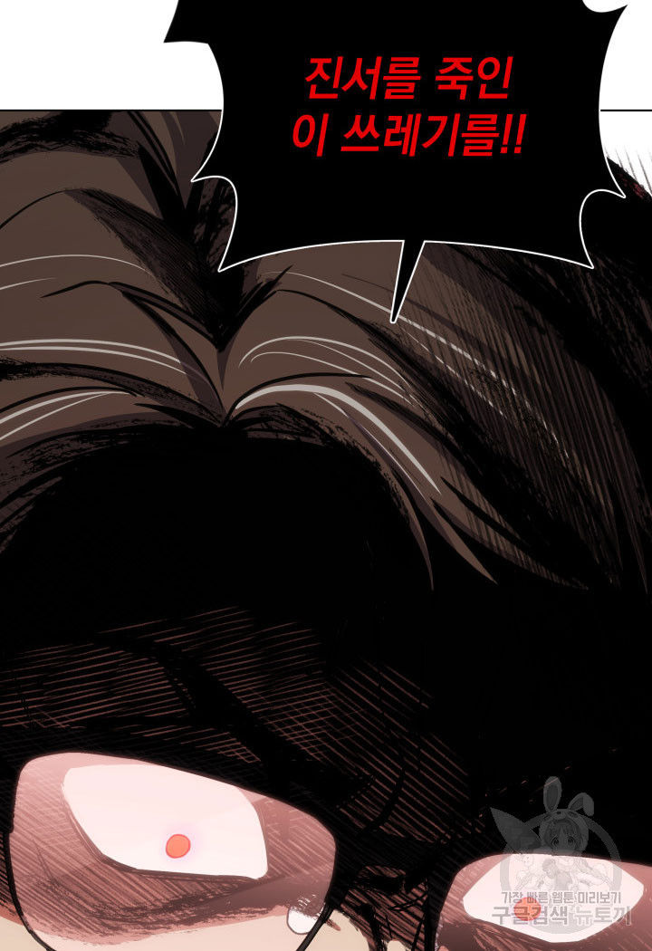 16719052110235u46dftphnt.jpeg