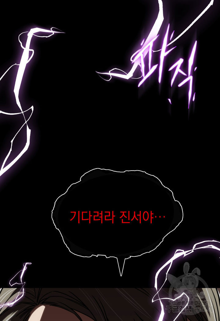16719052165518esiqr8pbus.jpeg