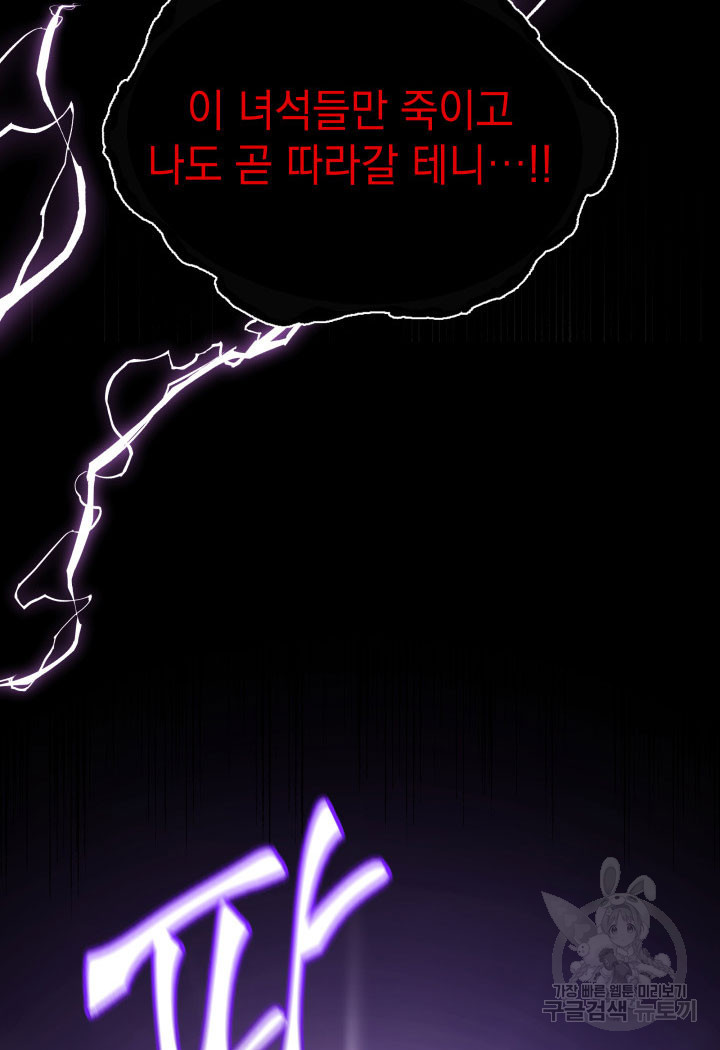 1671905216868ezxz5rk4ctj.jpeg