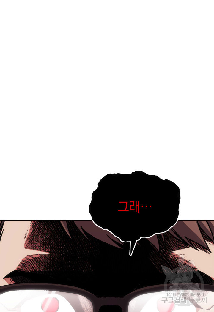1671905217781d5sxmc19you.jpeg