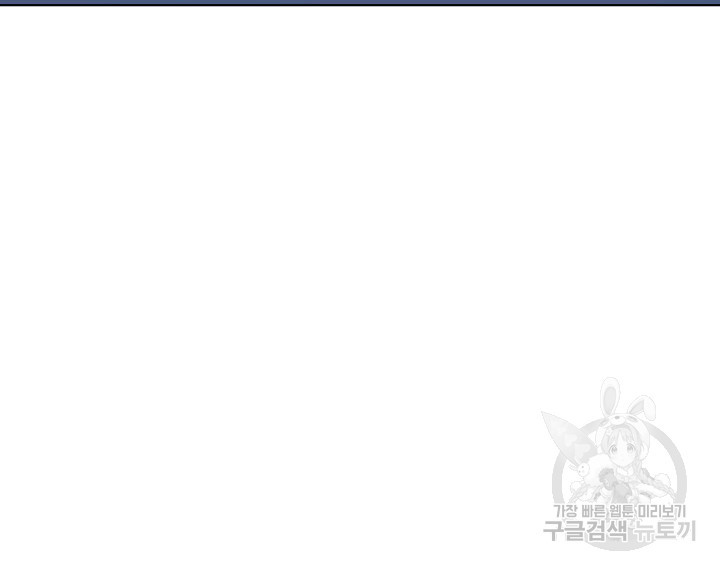 16719052231093cknit71p3a.jpeg