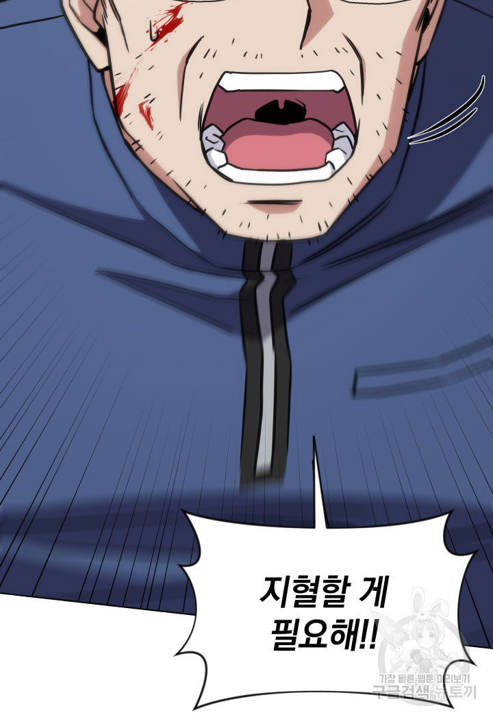 1671905230404f26n14warnk.jpeg