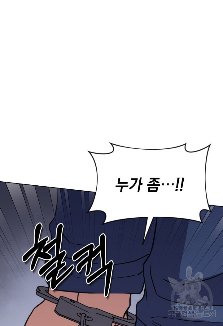 1671905230557cuz6d5o0h4r.jpeg