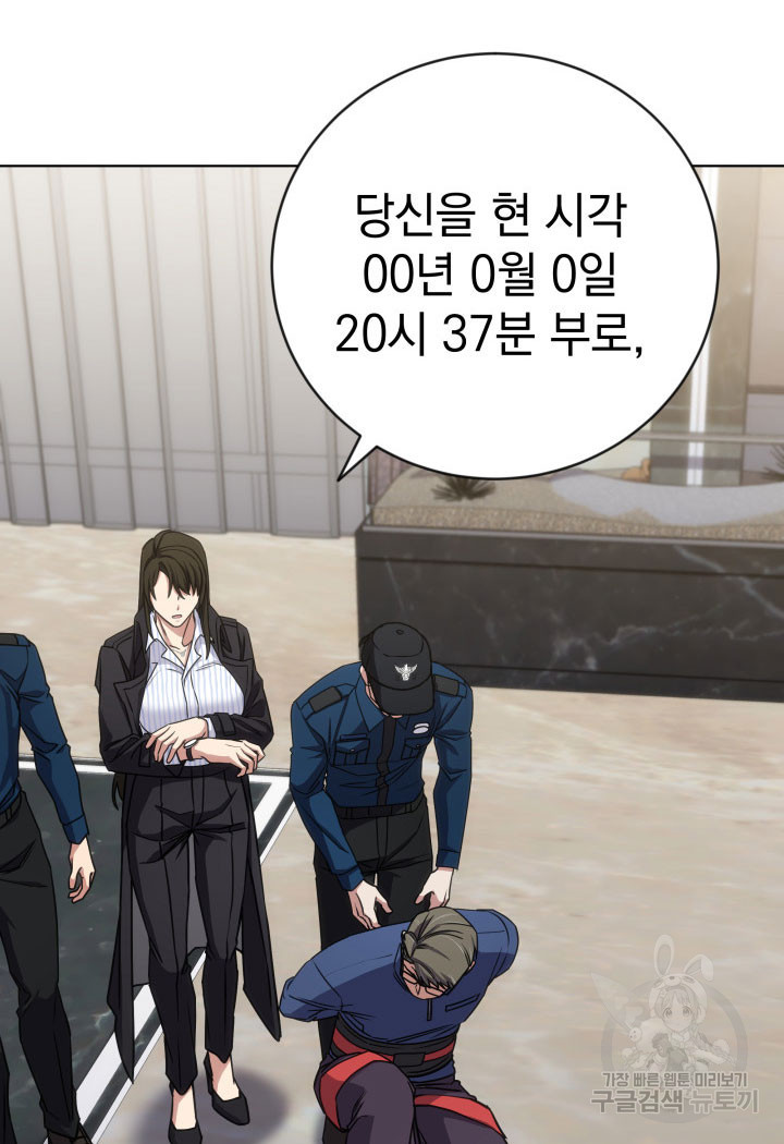 1671905231492nliz6ey41l.jpeg