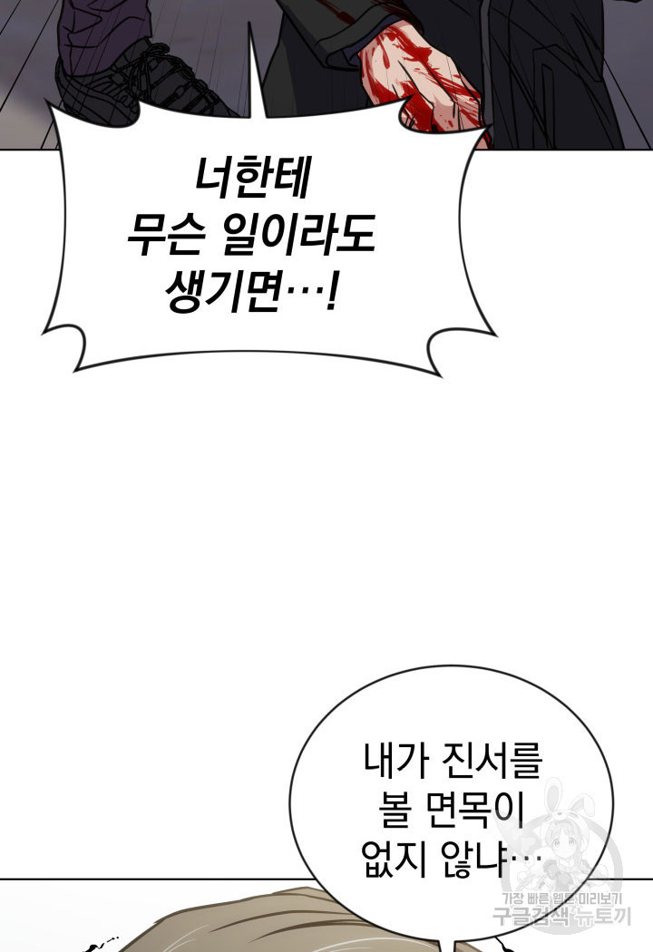 1671905233346x2m2jp39yz.jpeg