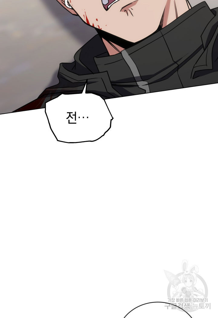 16719052345859vs4ckrl6yl.jpeg