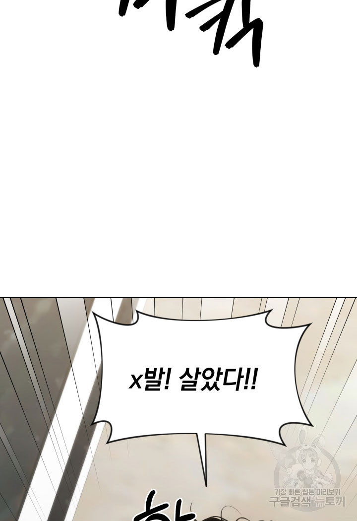 1671905235665howrebvl8tt.jpeg