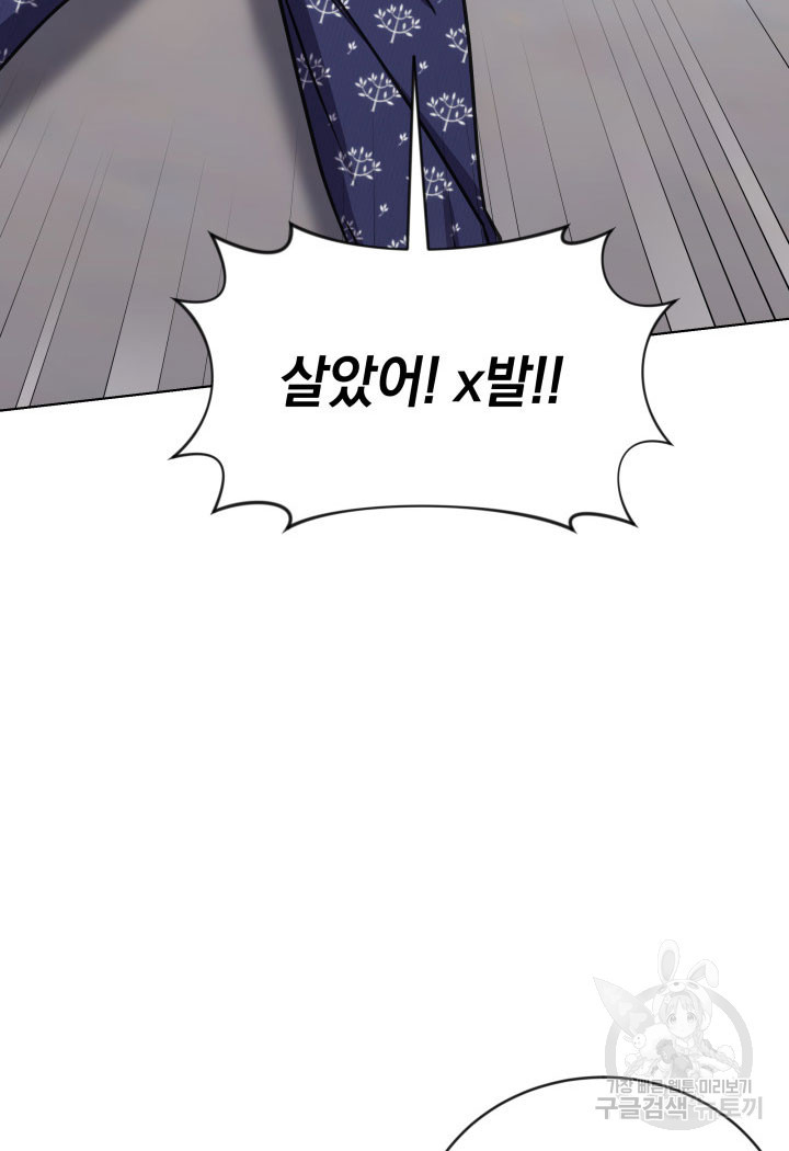 1671905235971fkeqcsvt3x.jpeg