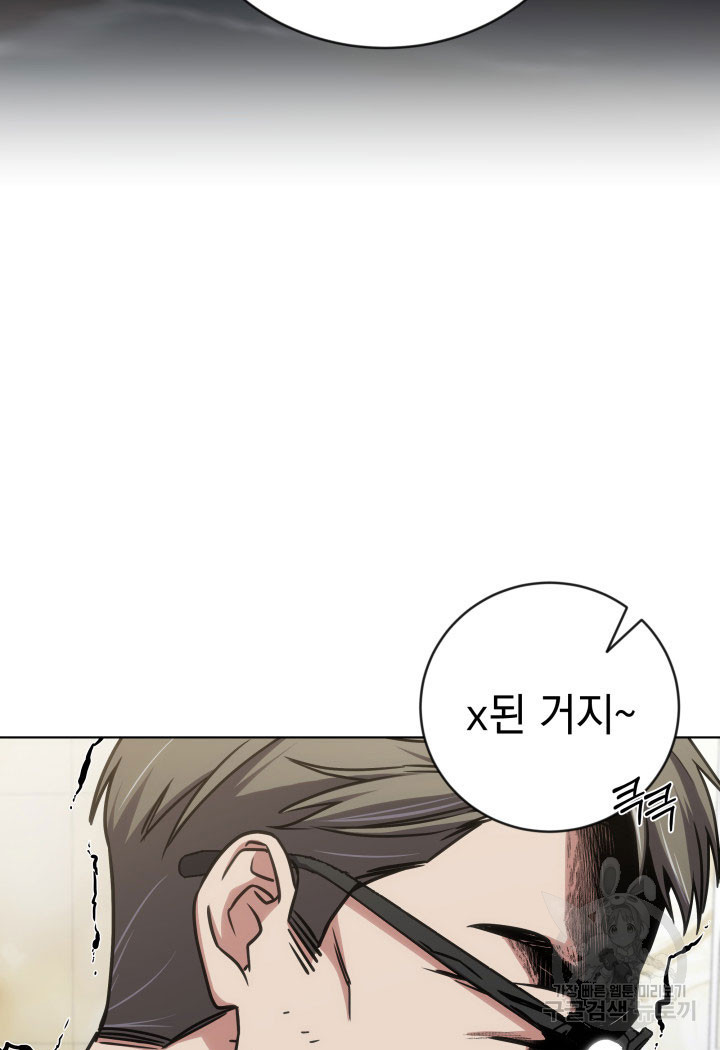 1671905236735k3x659pm39.jpeg