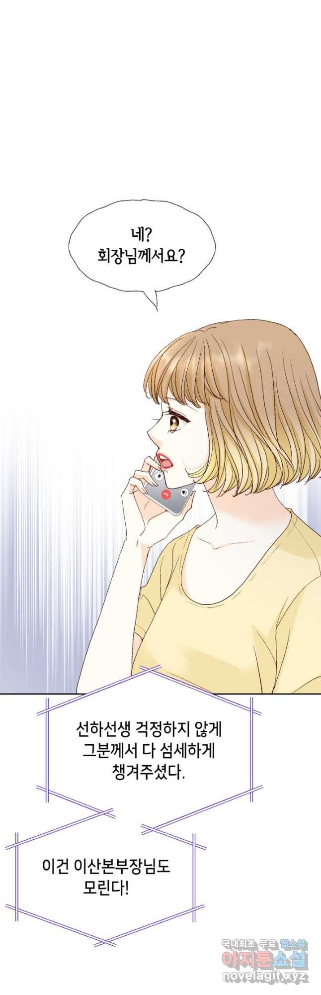16719039118002asrjwgepjy.jpeg