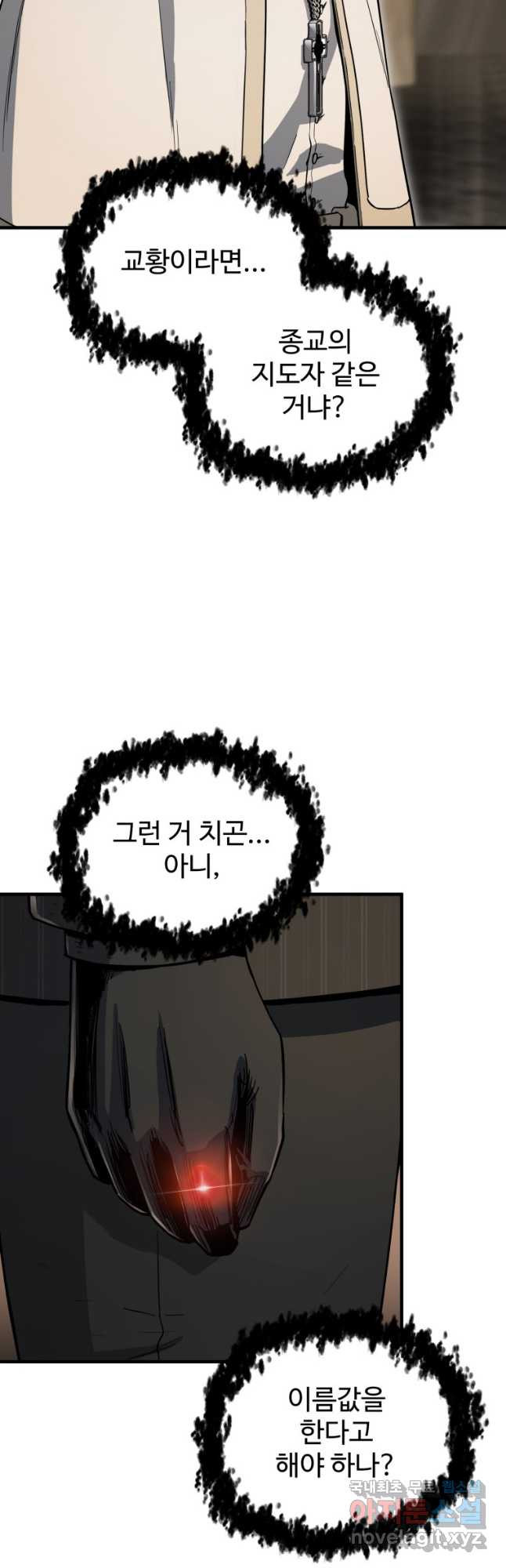 167198891801886fulozmfbh.jpeg