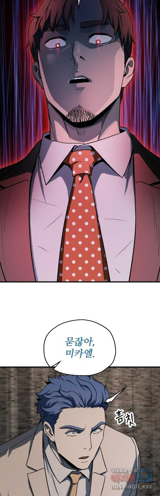1671988919241x63k9e1twi.jpeg