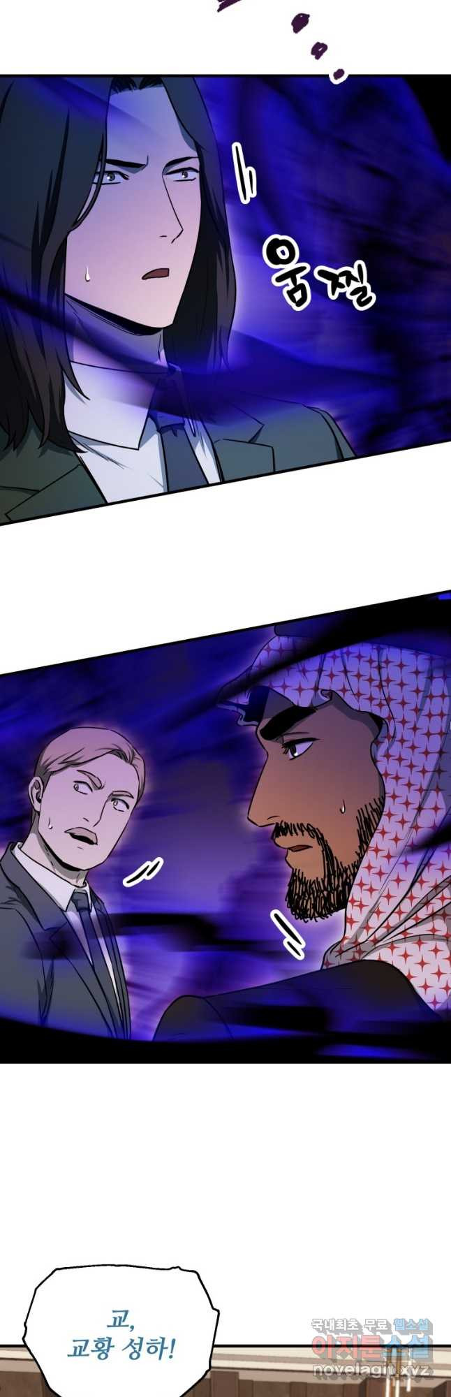1671988919550xe8elav44mj.jpeg