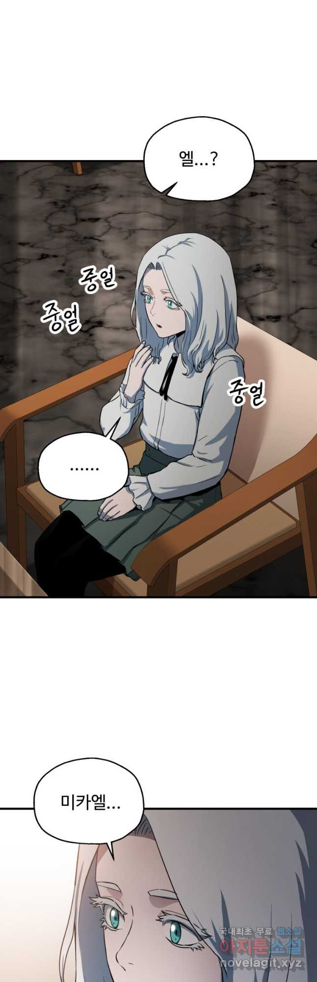 1671988924049cv4ume9pdz5.jpeg