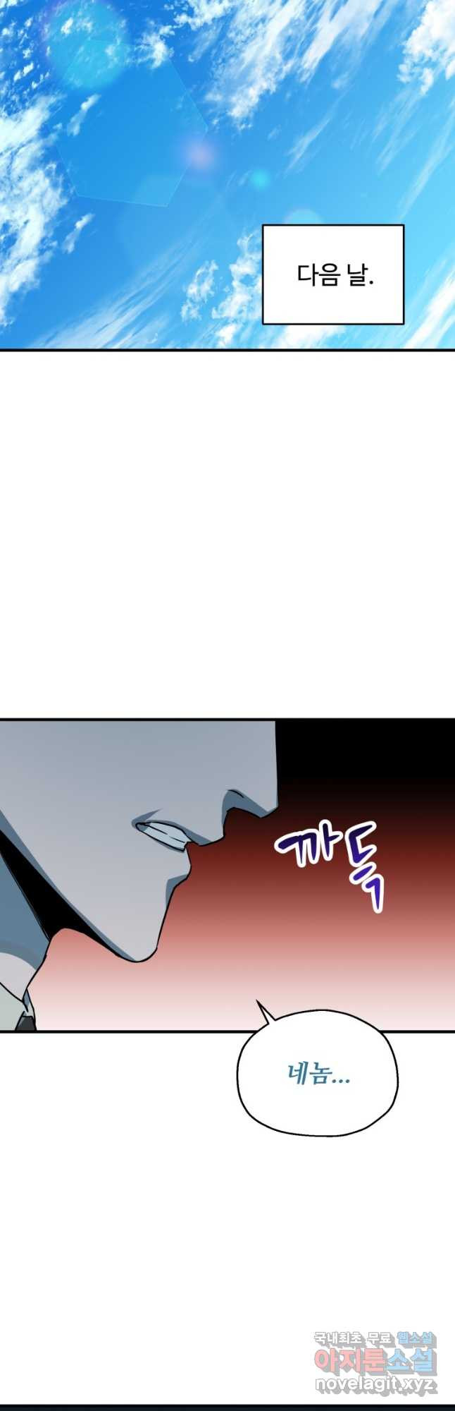 1671988927316b3p1ii3mxki.jpeg