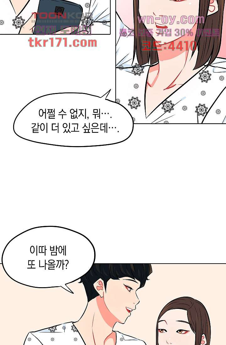1671987000498yqq324ommpm.jpeg