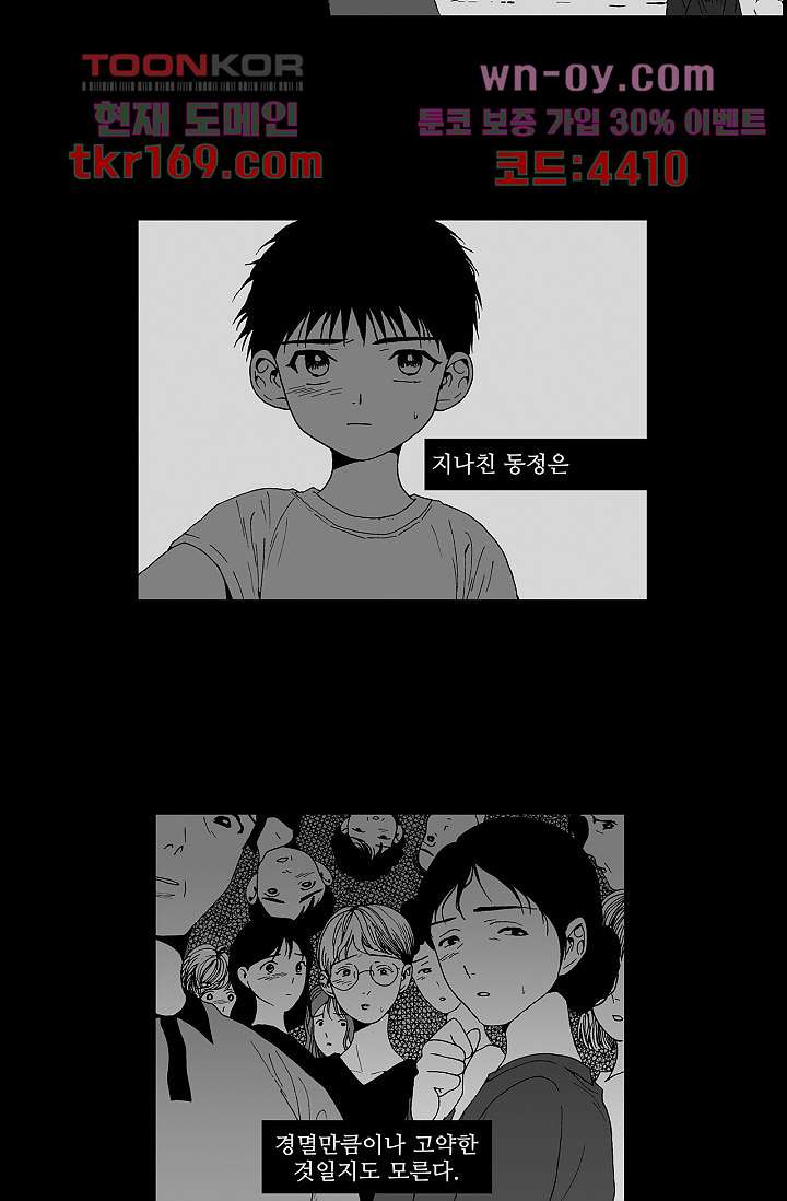 1671986748458dxmt6svoz6o.jpeg
