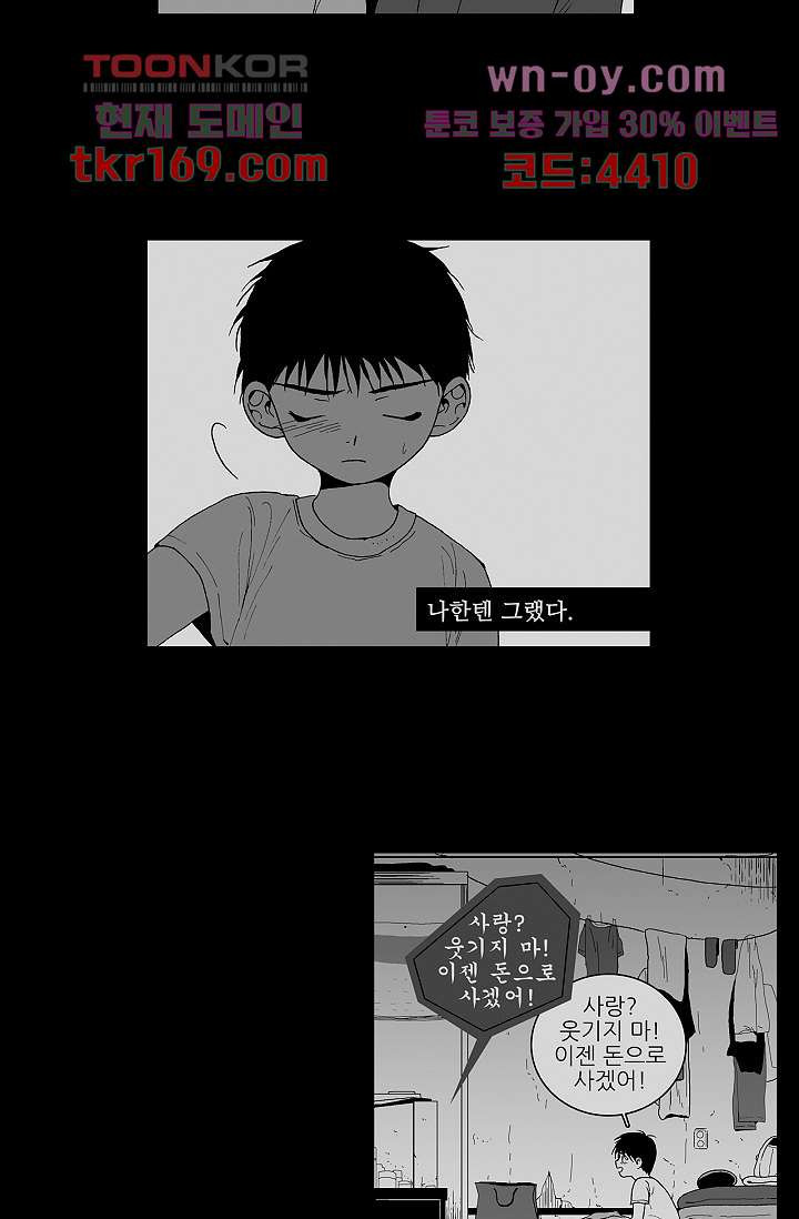 1671986748615arkm9el42u6.jpeg