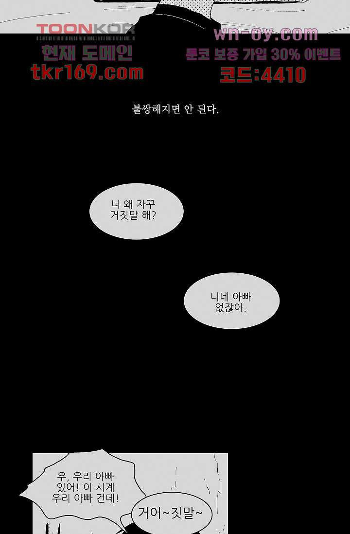 16719867560940333pwoju7m.jpeg