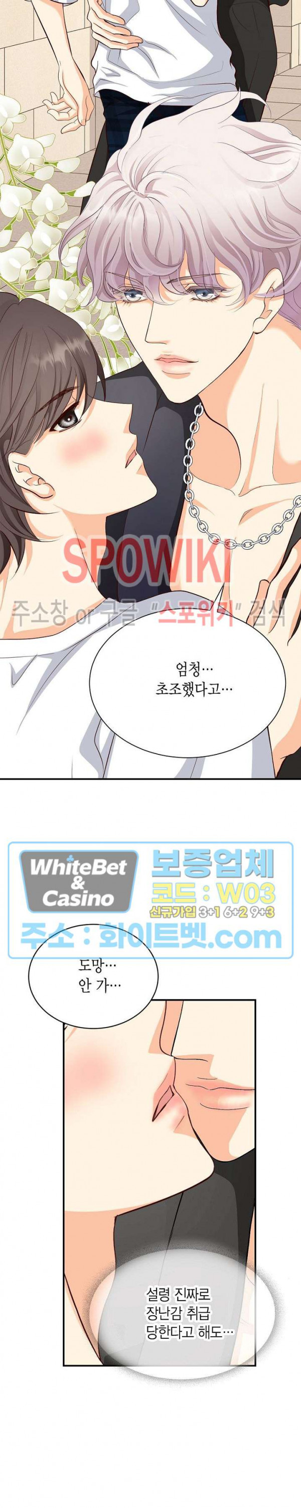 1672107055523guoin3kbj3.jpg