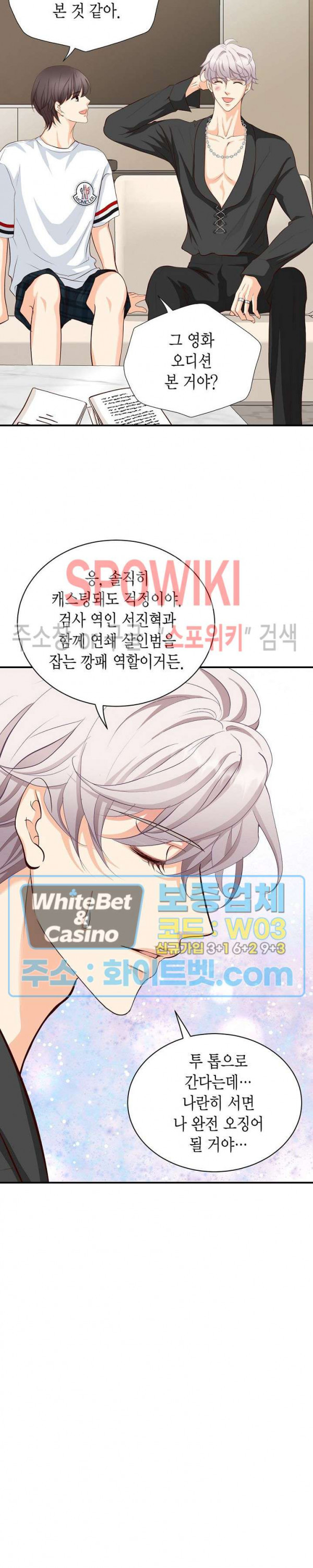 1672107057803ee0evexifja.jpg