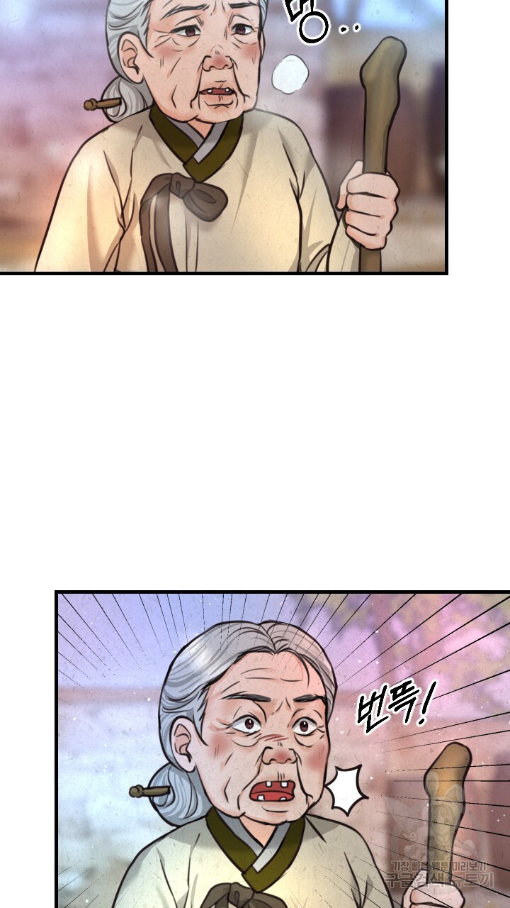 1672106824225skqjo1vmcv.jpeg