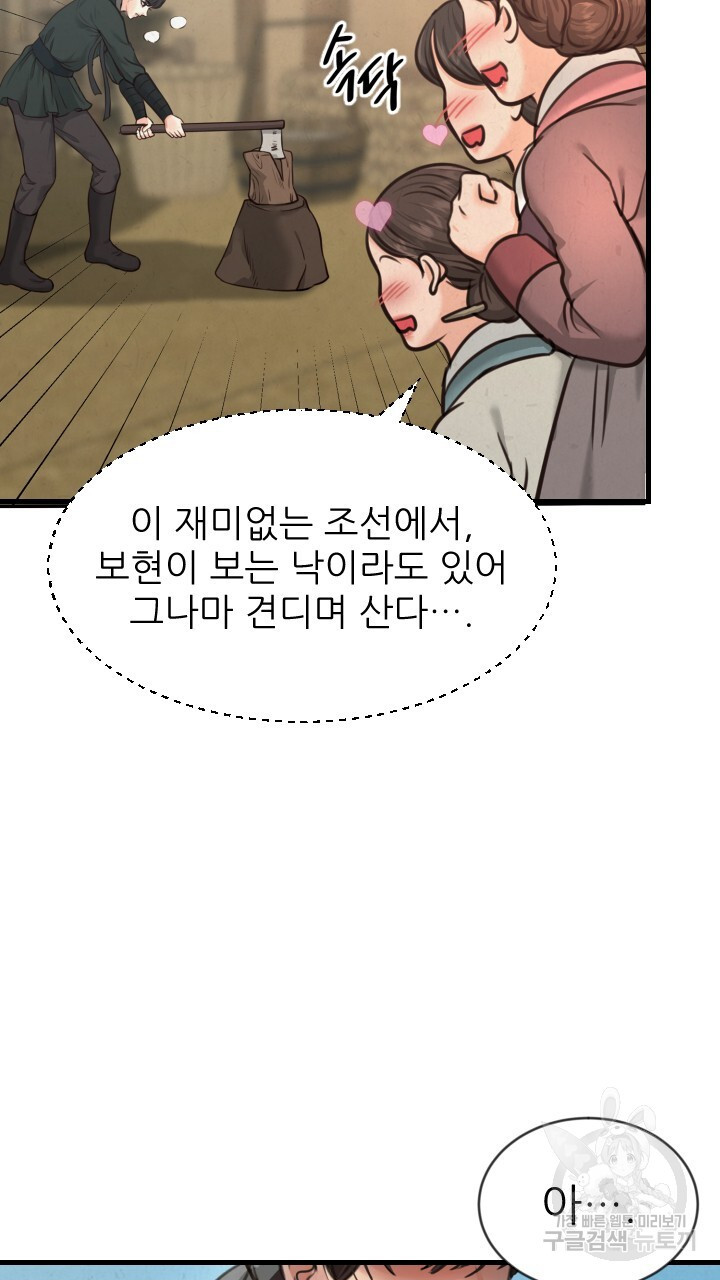 1672106831599hmxwtoe500k.jpeg