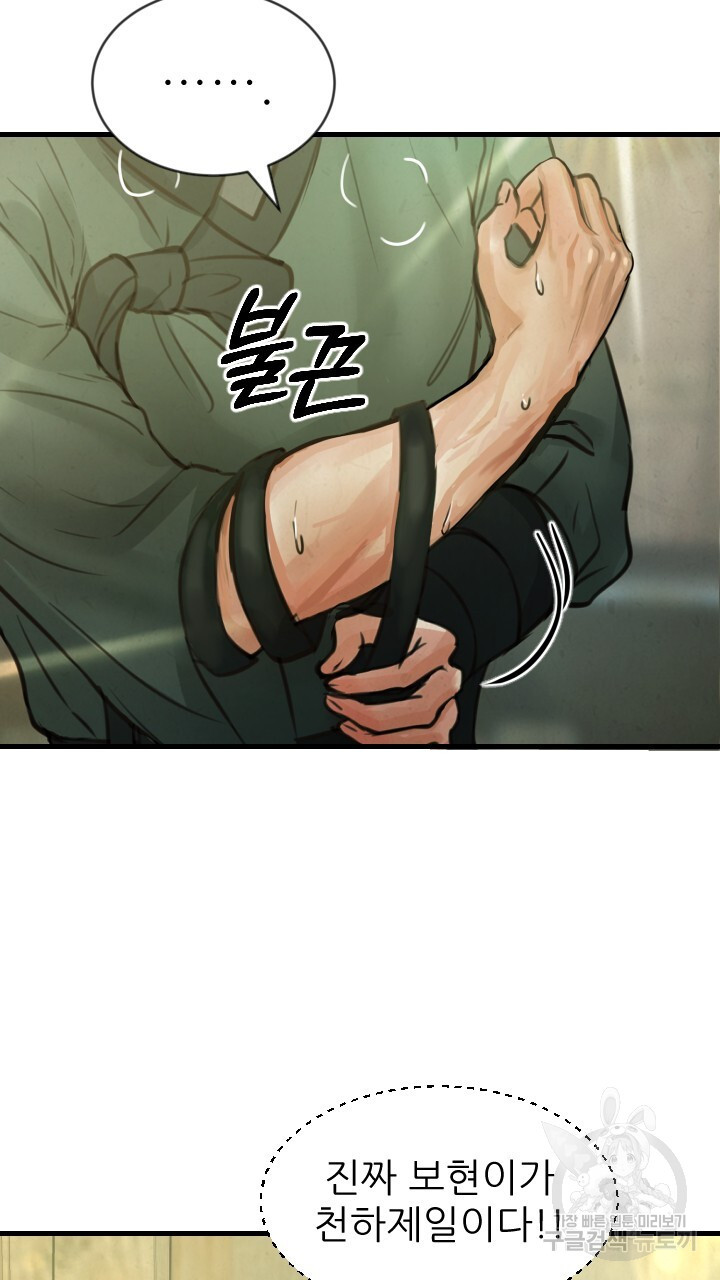 16721068319036vs7a13cn4.jpeg