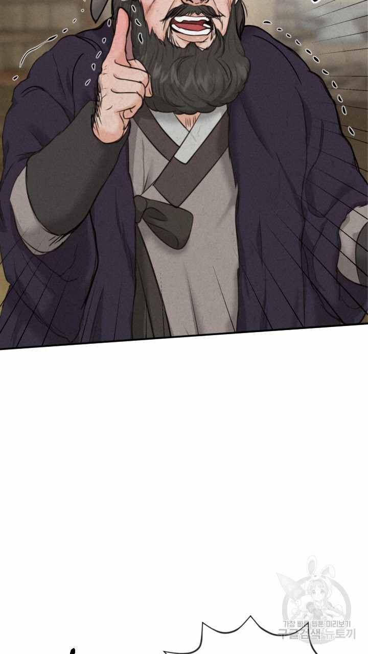 16721068351100kgch74jcvf.jpeg