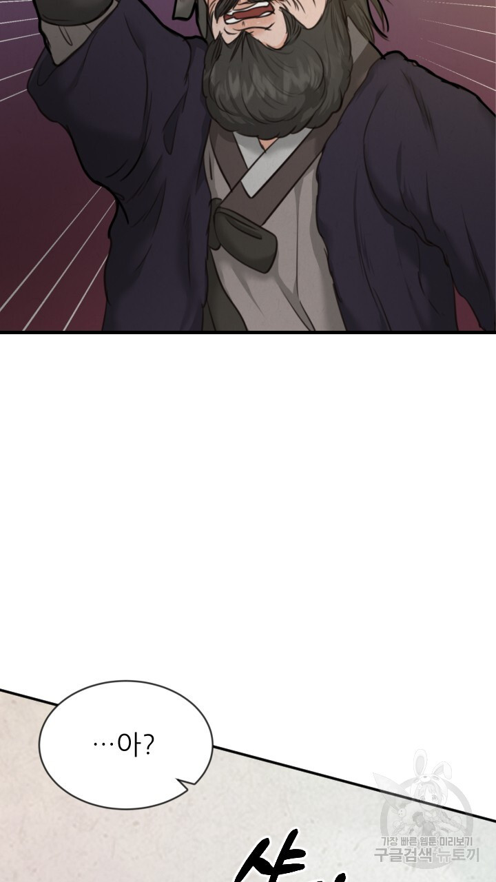 1672106835718023lzeun8vd.jpeg