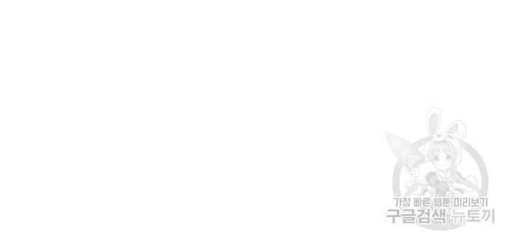 16721068430170led1ygozh3.jpeg