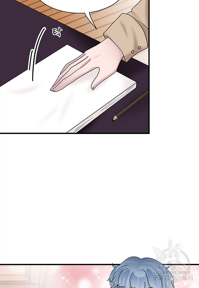 1672113422275csqspale1u5.jpeg