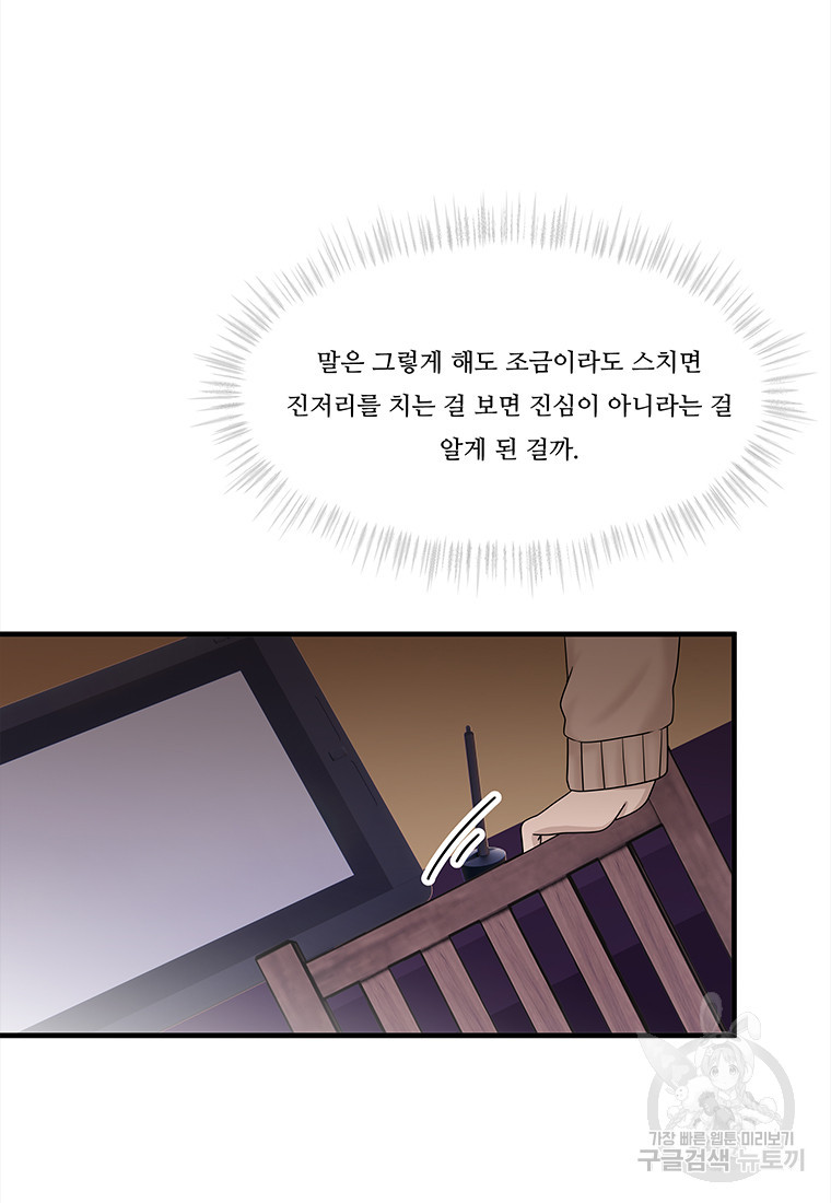 16721134274634cfl6q4t1jp.jpeg