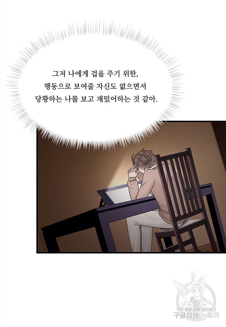 16721134276154tx73q01ft6.jpeg