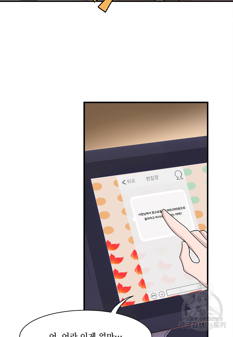 16721134285366ryrt8udif.jpeg