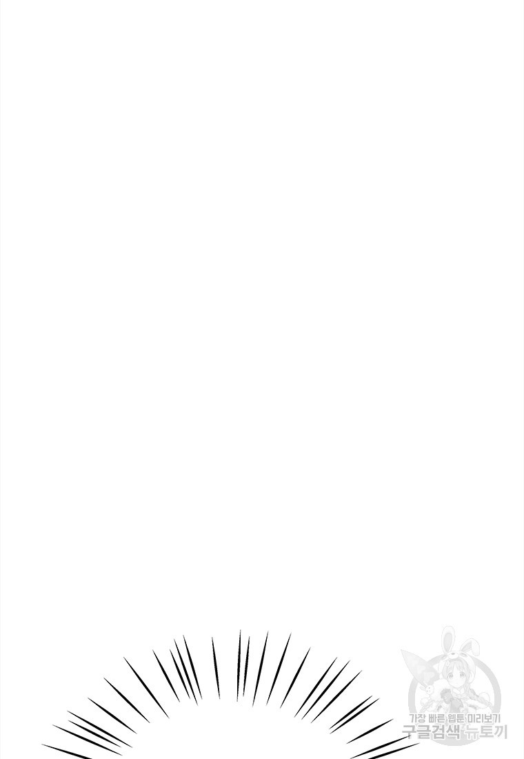 16721134793993s48rhjxgsb.jpeg