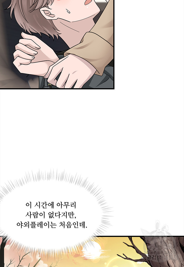 16721134840058y3kkrhyhq.jpeg