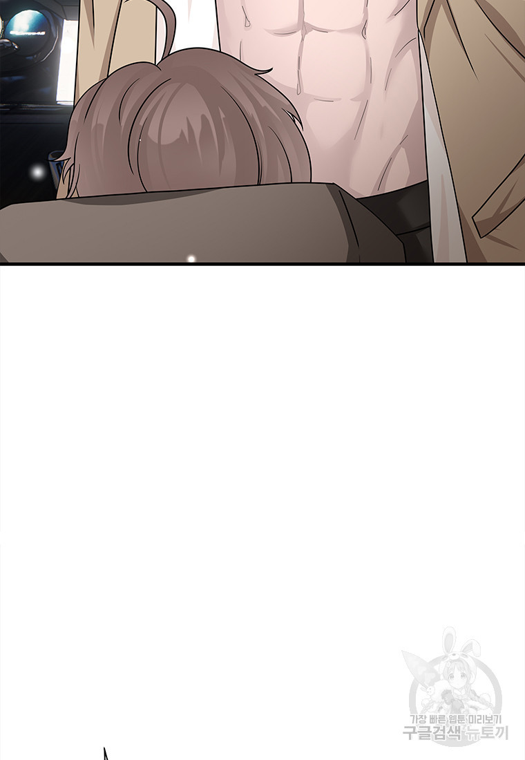 1672113485095026sxffpjes.jpeg