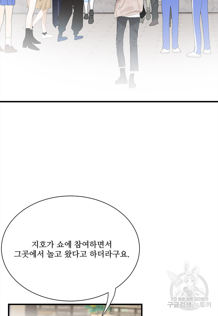 1672113489437wrwfsf6d5yc.jpeg