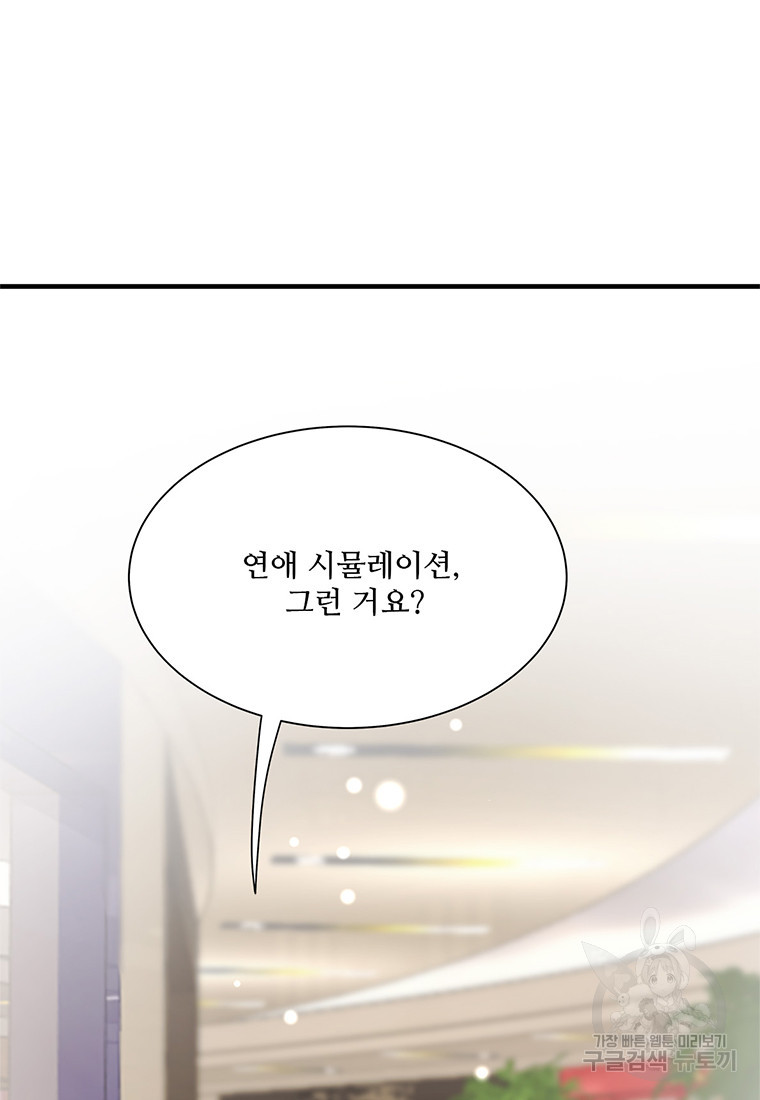 1672113491136wonhxxd6ct.jpeg