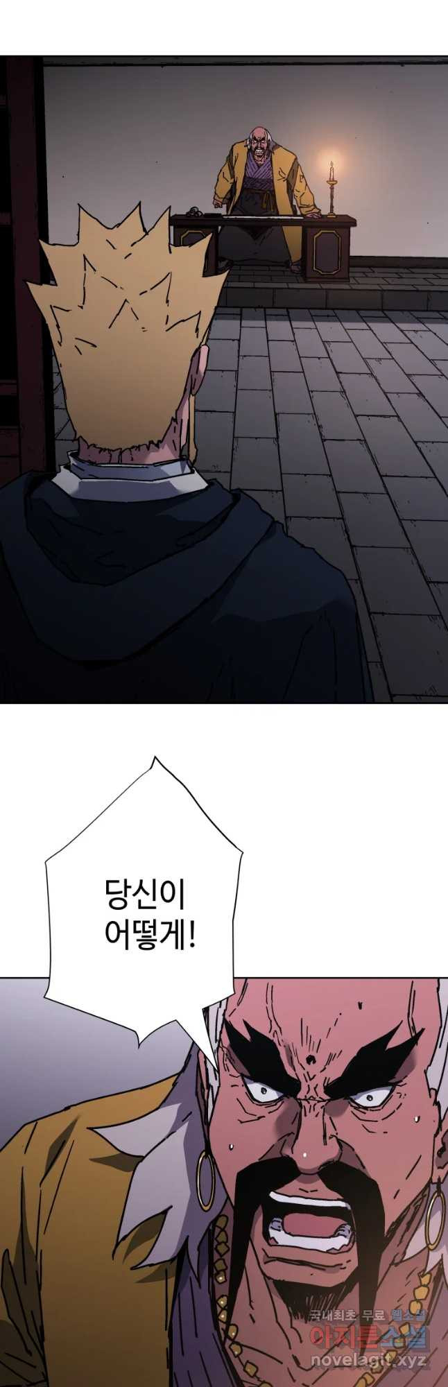 1672107110623zwpzoasr5l.jpeg
